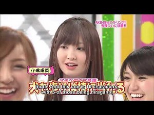 『AKBINGO!』（エーケービンゴ）16-18