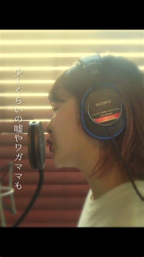「SAY YES」#2/CHAGE and ASKA hima.cover#264