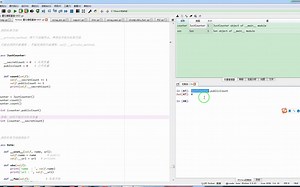 JustCounter.publicCount 可以访问，不会报错。但结果是零，表示类的初始值