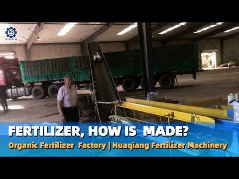 How is Fertilizer Made From Start to Finish? | Fertilizer Plant Equipment Supplier #fertilizer