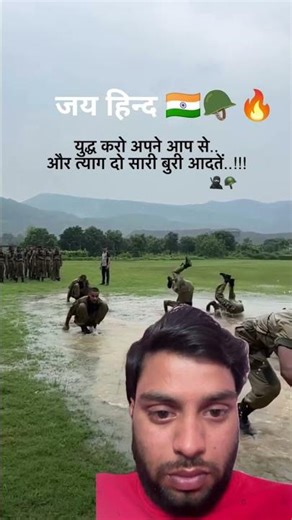 Indian military officer training video🇮🇳🫡🔥⚔️🇮🇳 YouTube trending reels, viral video………￼￼
