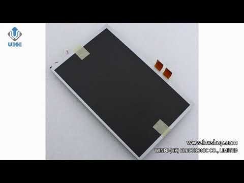 Industrial Control Displays: AUO Features