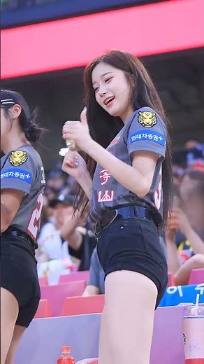 화장수정중 '삐끼삐끼' 이주은(Lee Ju-Eun)치어리더