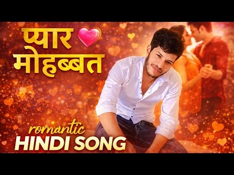 🎧 तेरे दिल पर हक मेरा है | Latest Bollywood Love Song