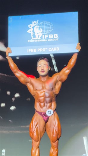 Muscle TV 💪🏻 Bodybuilder TV on Instagram: "@___hangyul wins the overall #asianchampionship #bodybuilding and the pro card #muscleunitedtv"