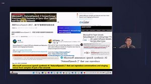 微软研究院谭旭带来零样本 TTS 模型 NaturalSpeech 3