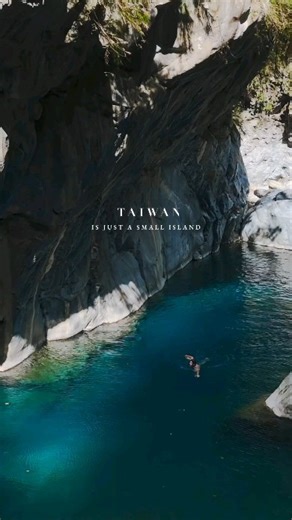 We can't take our eyes off the gorgeous island - Taiwan 😍 There’s so much to do here and you'll be spoilt for choice. #timefortaiwan #exploretaiwan #asia #beautifuldestinations 📽️ @____nihao | Taiwan Tourism SG