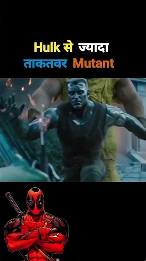 Did Deadpool lose to Juggernaut?