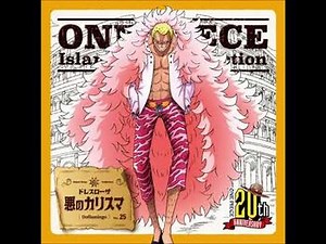 Donquixote Doflamingo (Hideyuki Tanaka) - Aku no Charisma