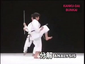😎😎KANKU-DAI 👉🏻👉🏻BUNKAI 👈🏻👈🏻 THE UNEASY STEPS....😌 ENJOY..🙂 STAY..LEARNING KARATE | Learning Karate