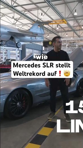 Mercedes SLR sets a world record❗️🤯#hamidmossadegh #cardealer