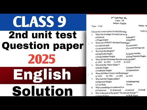 Class 9 English 2nd unit Test question paper 2025//2nd unit test question paper 2025 English class 9