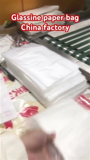 Glassine paper bag#factory#clothes paper bag#stationery bag