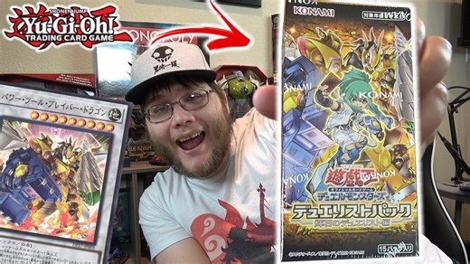 Yu-Gi-Oh! Duelists of Pyroxene Unboxing – Morphtronics, Amazoness, and More