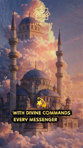 Who Are the Prophets in Islam? | Islamic Reminder