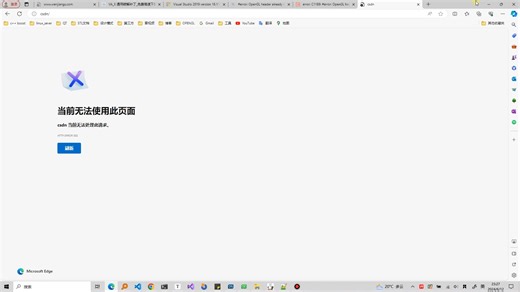 opengl 物体旋转 拖动