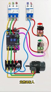 325K views · 4.2K reactions | Learn Electrical on Reels | Facebook