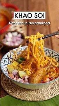 Khao Soi Rezept: Authentische Thai Curry-Nudelsuppe #khaosoi #thairezepte #thairecipes #recipe