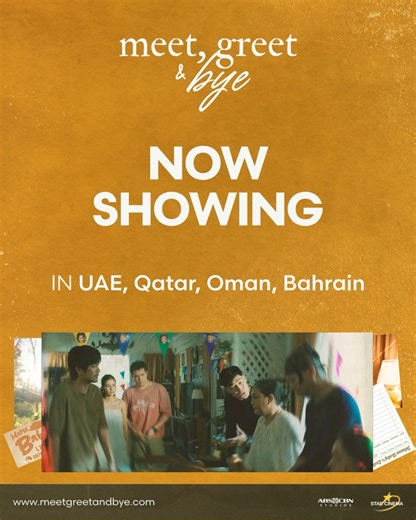 ABS-CBN Film Productions Inc. (Star Cinema) on Reels