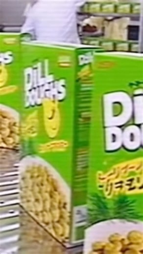 1980s cereal commercial #cereal #commercial #funnyshorts #funnyvideo #funny #1980s #mtv #junkfood