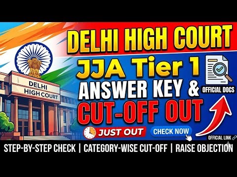 DHC JJA ANSWER KEY OUT 🔥 | How to check marks dhc jja answer key | Delhi high court jja answer key |
