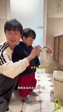 Explore Deng Deng's Home: A Virtual Tour Inside