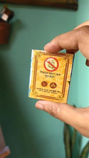 Mini Boat Painting Tutorial: Step-by-Step Art Idea