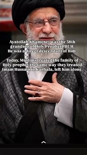 38 grandson of prophet Muhammad #hereafter #allah #memes #deensayings #islamicfigure #islamicrem