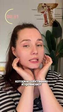 Sign up for a personalized diagnostic right now using the link in my profile header🥰