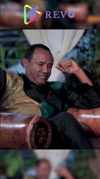 ፀጋዬ እሸቱ | tsegaye Eshetu | አረጋኸኝ ወራሽ | Aregahegn Worash | | ye ayne abeba | የአይኔ አበባ |