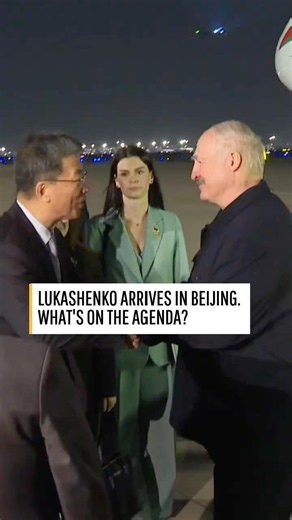 Lukashenko in Beijing for China–Belarus cooperation talks