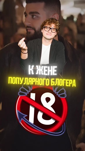 Знакомства и отношения с девушками: советы и подходы