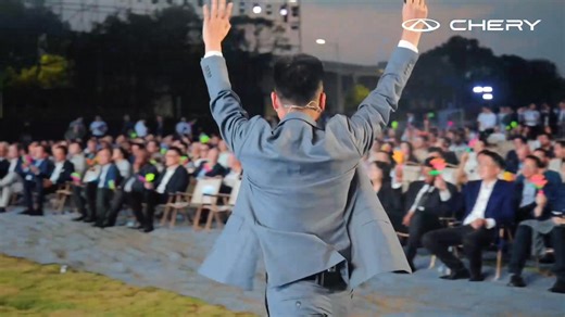 ✨ With Chery With Love✨ 🔥 A Night of Innovation and Inspiration 🔥 From stunning car showcases to heartfelt speeches, brilliant performances, and moments of honor — the 2025 CHERY Brand Night captured it all. A celebration of innovation, connection, and co-creation that marks a new chapter for Chery. #Chery #CSH #CherySuperHybrid #Safety #CherySafety #Space #CherySpace #CoCreateTheNewMove #2025CHERYBrandNight #CheryInternationalUserSummit2025 | Chery South Africa