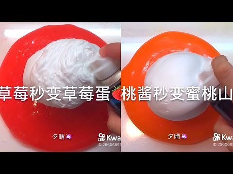 Shaving cream slime mixing - satisfying slime ASMR video compilation