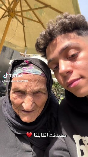 مصدقت اتقابلنا - رامي صبري