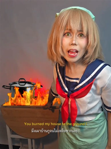 Amai's Shocking Discovery in Yandere Simulator