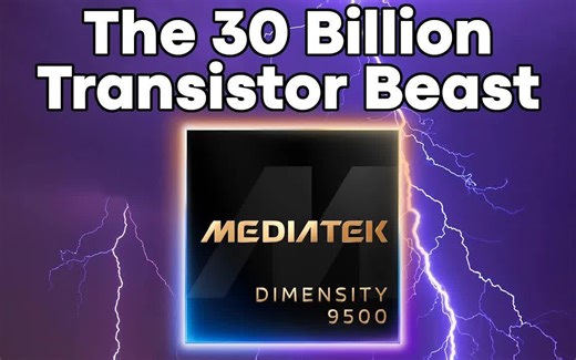 【手机芯片天花板？】联发科天玑9500参数对比！4.21GHz超大核+光线追踪+AI性能翻倍