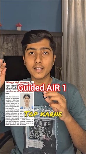 Class 10 AIR 1 STRATEGY #class10 #class11