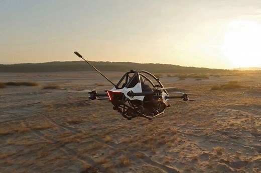 Single-Seater eVTOL Vehicles