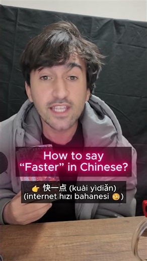 How to say “Faster” in Chinese