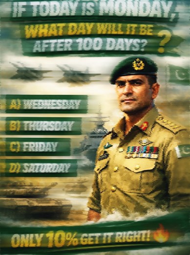 Can you solve this Quiz #joinpakarmy