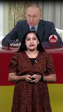 ചാര പാറ്റകളെ ഉപയോഗിച്ച് യുദ്ധം ചെയ്യാന്‍ ജര്‍മ്മനി #Germany #militarytech #europesecurity