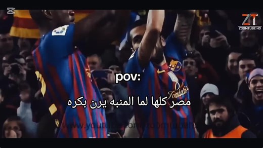 هيحصل بكره 😂😂😂😂#الشعب_الصيني_ماله_حل😂😂 #لامين_يامال #برشلونة #بيلنجهام