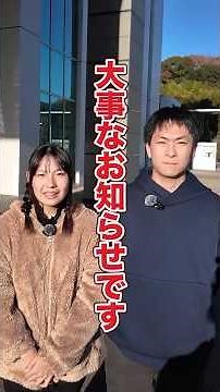 一般選抜（A日程）・大学入学共通テスト利用選抜（A日程）の出願スタート！