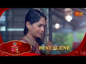 Constable Manju - Best Scene | 02 Jan 2025 | Full Ep FREE on SUN NXT | Sun Marathi