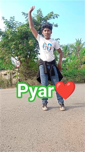 pyar❤️🥵 || #shorts #ytshorts #shortsfeed #youtubeshorts #dance.