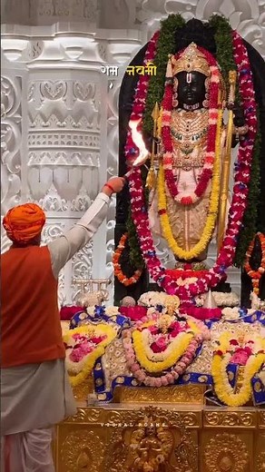 ram Navami #trending #jaishreeram #viral #ram #ram #ram #ram #ram