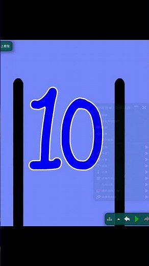 Number Elimination Animation｜Destroying Numbers with Physics! #animation #algodoo #10to0