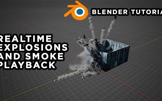 iBlender中文版插件 RBD Lab 教程 使用插件轻松做实时爆炸爆破 破碎 烟雾 VFX 特效 RBDLab Blender插件