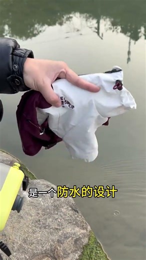 Copy Bruce's Style: Get Noticed Instantly in Public